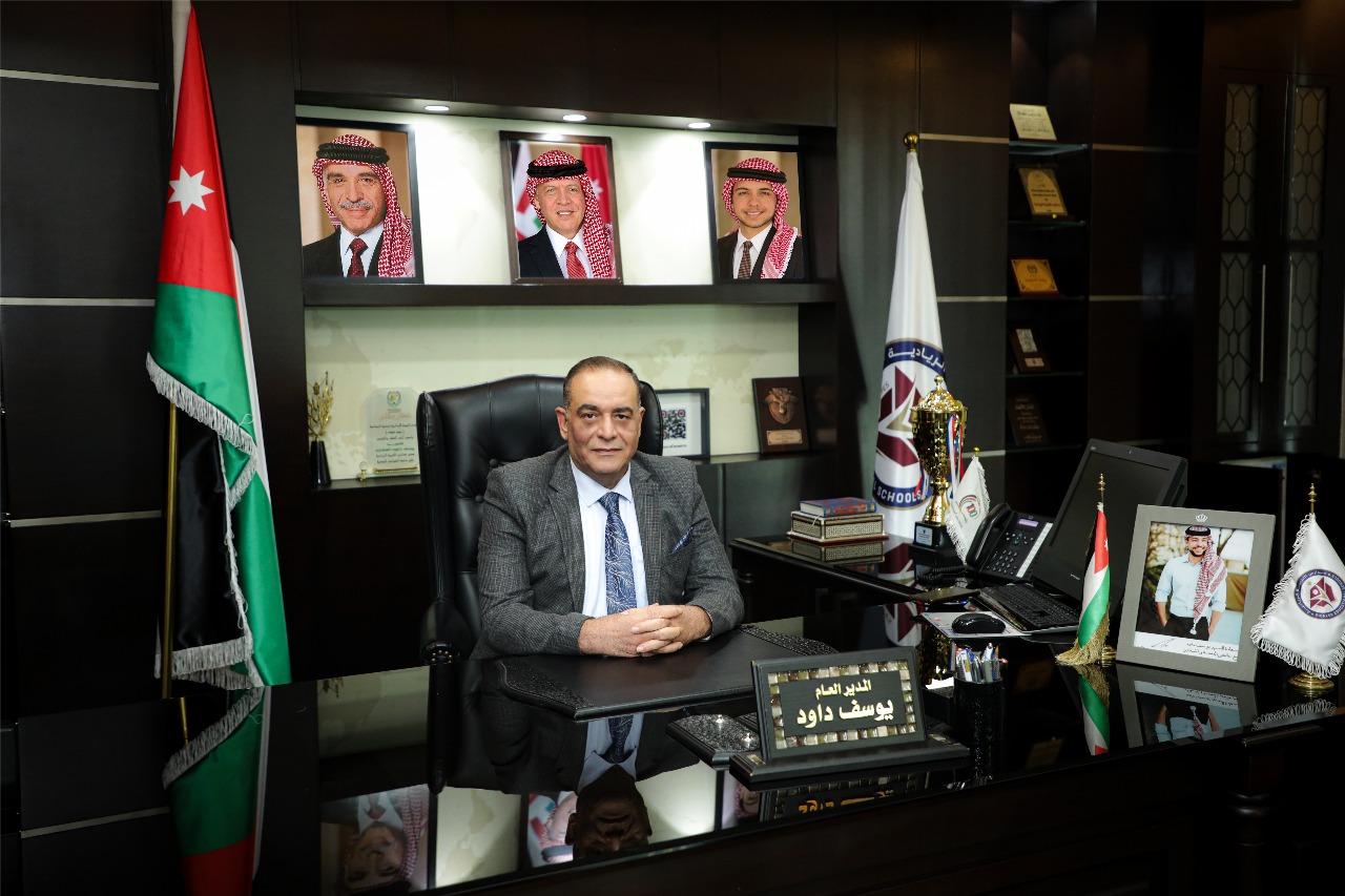 يوسف داود